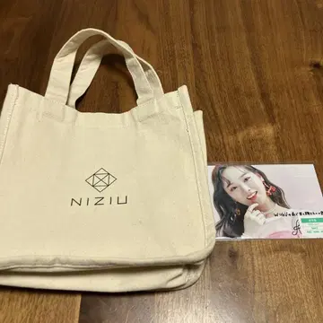NIZIU 백 RIKU/RIMA/RIO 사진