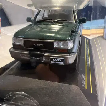 도요타 랜드크루저 LC80 1992 1/43