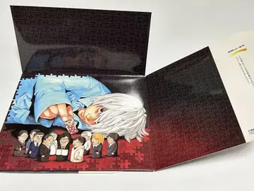 deathnote 디오라마 시트
