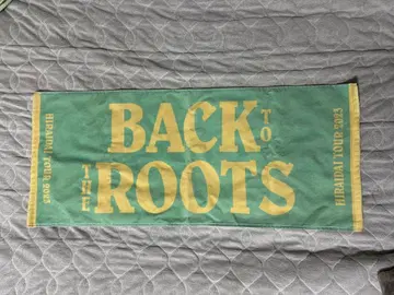 BACK TO THE ROOTS 타월 HIRADAI TOUR 2023