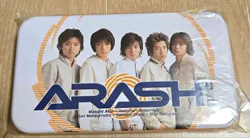 아라시 캔 펜 케이스 2001년 쟈니즈샵 한정판