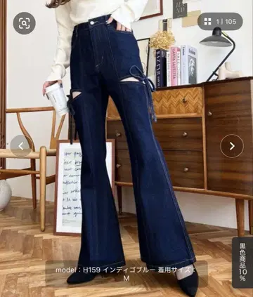 인디고 블루 부츠컷 데님 컷 아웃