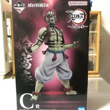 제일복권 귀멸의 칼날 아카자 C상