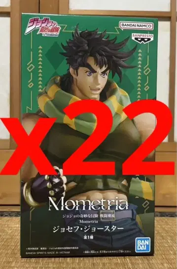 죠죠의 기묘한 모험 Mometria 죠셉 죠스타 피규어 22개입 상자