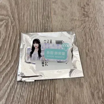 나가타 시오리 스이파라 명찰