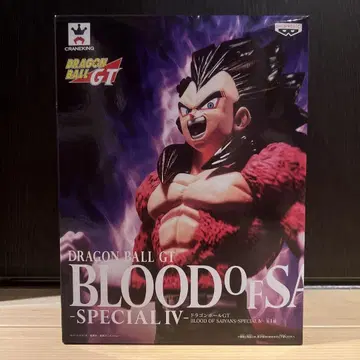 드래곤볼 GT BLOOD OF SAIYANS -SPECIAL IV-