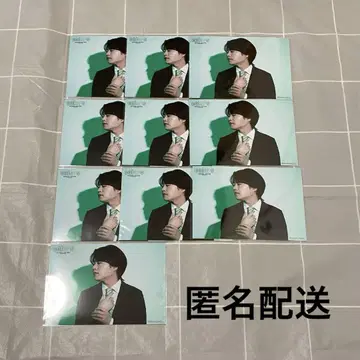 호리에 슌 컬러즈 브로마이드 C 10장