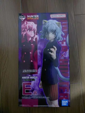 HUNTER x HUNTER 제일복권 E상 피토