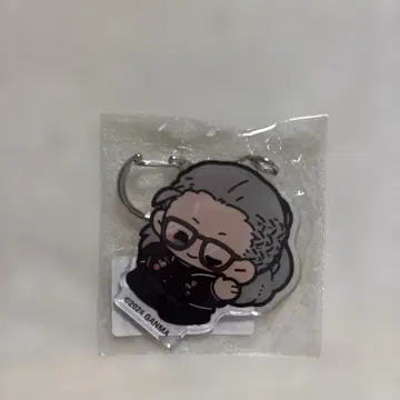 스트그라페스 어드민 게스 핸 아크릴 키링