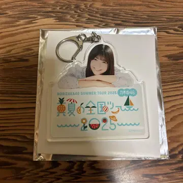 구매 혜택 A상 토미사토 리나 아크릴 키링 한여름 전국 투어 노기자카46