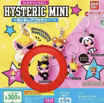 HYSTERIC MINI 매장 한정판 메지루시 액세서리 DEVILKIN짱