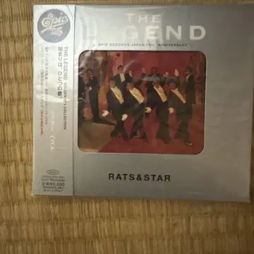 RATS&STAR THE LEGEND 25주년 기념 앨범