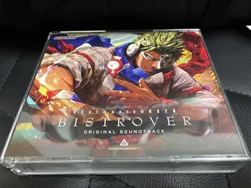 beatmania IIDX 28 BISTROVER 사운드트랙