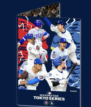 MLB 도쿄 시리즈 2025 프레임 우표 세트