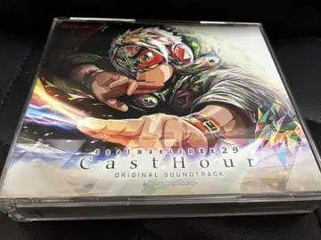 beatmania IIDX 29 CastHour 사운드 트랙