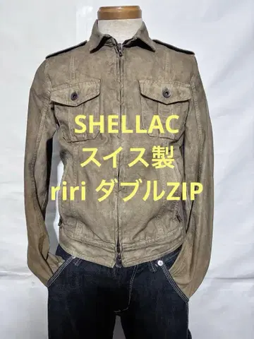 SHELLAC 셀락 코팅 밀리터리 자켓 가죽풍