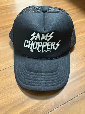 sams chopper 메쉬 캡