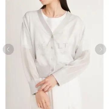 스나이델 숏 시어 가디건 실버