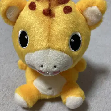 울트라맨 부스카 복슬복슬 봉제 인형 츠부라야