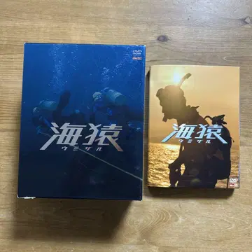 우미자루 영화 DVD 세트