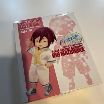 Free!ES 갈아입기 액션!니텐고 마츠오카 린 피규어