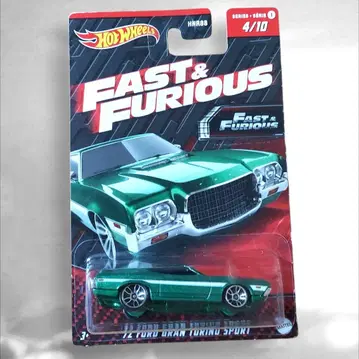 [ 미개봉품 ] 와일드 스피드 미니카 hotwheels