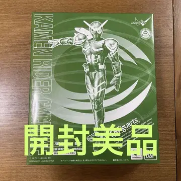 [ 거의 새상품 ] S.H.Figuarts 가면라이더 사이클론