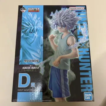 [ HUNTER x HUNTER 제일복권 ] D상 키루아