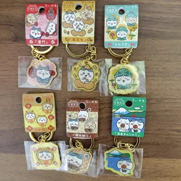 치이카와(먼작귀) 지역 한정 키링 하치와레 6개