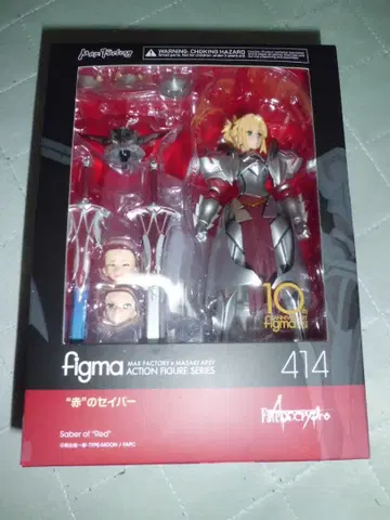 [ 개봉품 ] Figma 414 빨간색 세이버