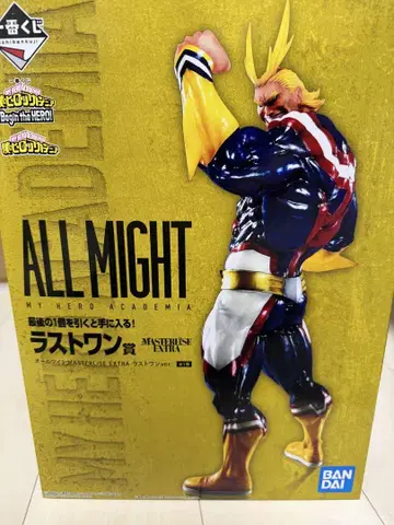 나의 히어로 아카데미아 제일복권 라스트원 히로아카 올마이트