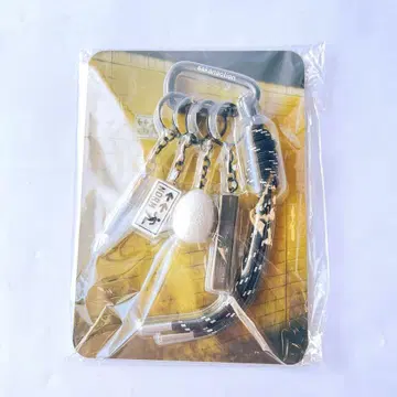 새상품 사카낙션 괴수 KEYRING 키링 키홀더