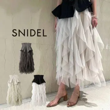 SNIDEL 스나이델 페플럼 벨트 샤샤 스커트 BLK ( 사이즈 0 )