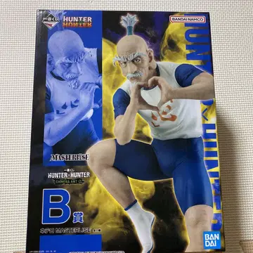 HUNTER x HUNTER 헌터 x 헌터 제일복권 B상 네테로