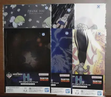제일복권 HUNTERXHUNTER CHMERA ANT2 H상 컴프세트