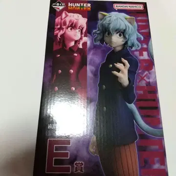 HUNTER x HUNTER 제일복권 E상