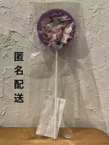 닌타마 란타로 난자타운 벌룬 사이토 타카마루