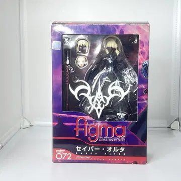 figma072 세이버 알타 Fate/staynight