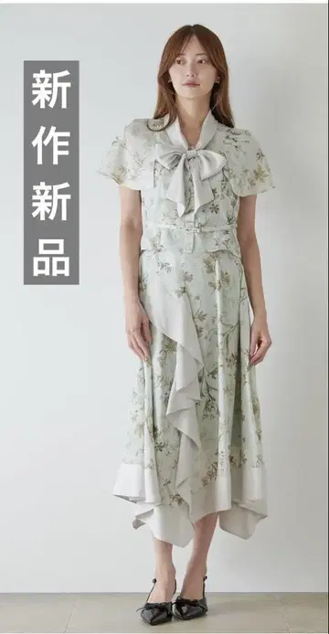 신상 택 포함 새상품 스나이델 바리에 손수건 헴 스커트