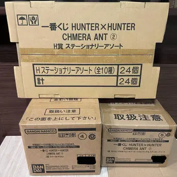 HUNTER x HUNTER 제일복권 하위상 1로트분 70점