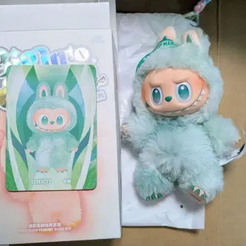 Labubu Big into Energy SERENITY 라부부