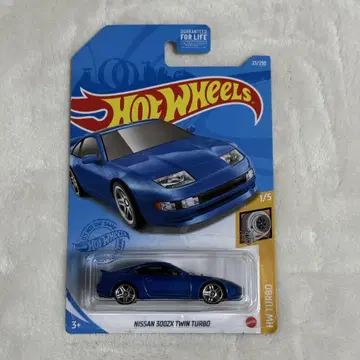 핫휠 닛산 300ZX 트윈 터보 파랑