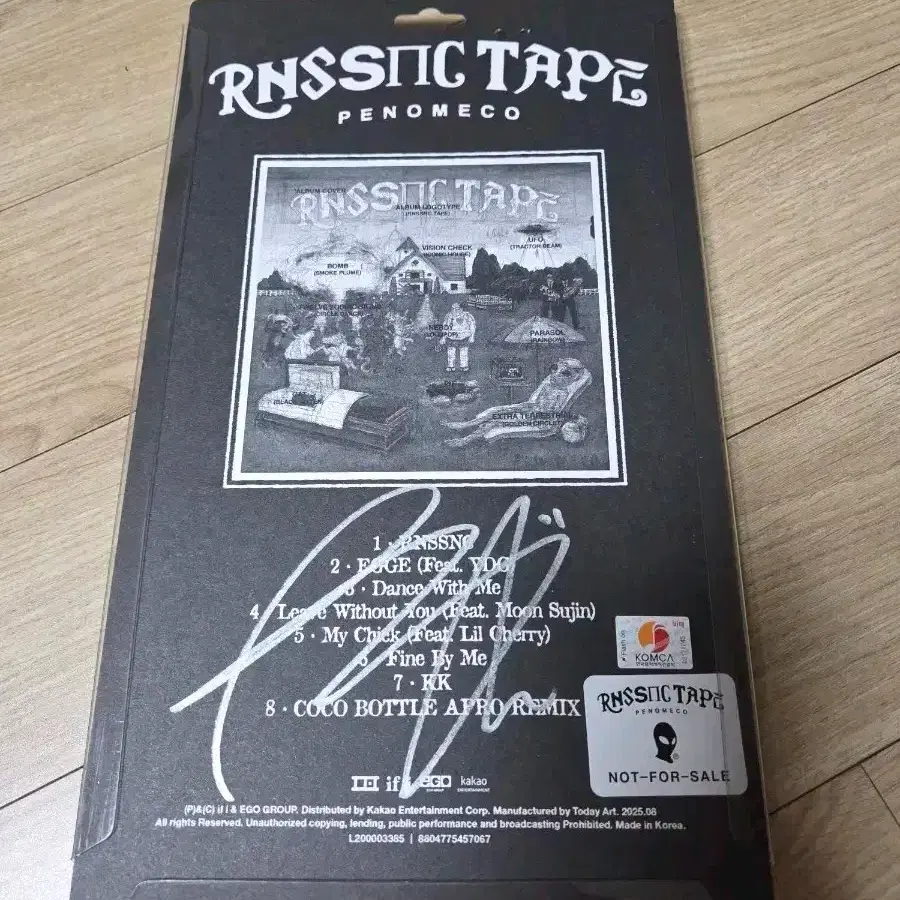 Penomeco Garden アルバム　CD Penomeco Garden アルバム CD Penomeco Joins P Nation with the