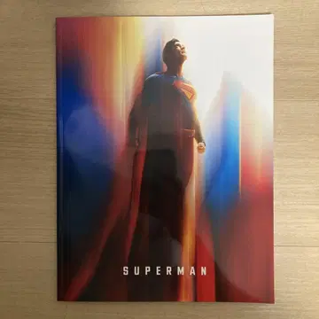 영화 슈퍼맨 팜플렛