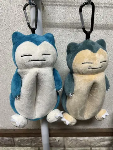 카비곤 카라비너 부착 파우치 2개 세트