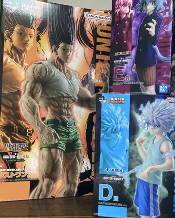 제일복권 HUNTER x HUNTER D상 E상 라스트 원상 묶음 판매