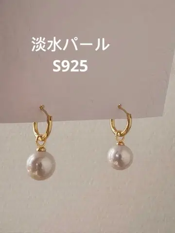 담수 펄 귀걸이 후프 화이트 고급 38