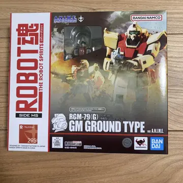 ROBOT혼 RGM-79(G) 육전형 짐 ver. A.N.I.M.E.