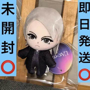 L'Arc~en~Ciel 마스코트 봉제 인형 미개봉 당일 발송