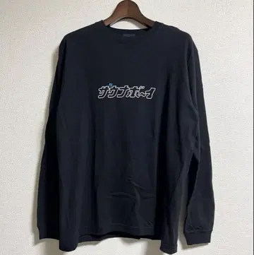 사우나 보이 x zauna 로고 프린트 긴팔 티셔츠